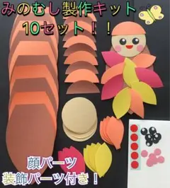 Item thumbnail for item 99776c32-8f62-47e8-9292-021e2410fd2f