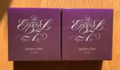 たかの友梨エステファクト ジュエリーパクト レフィル 12g× 2セット