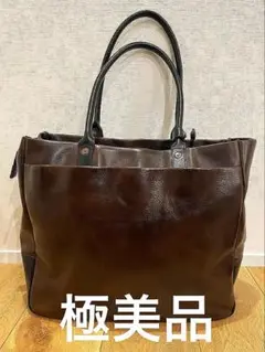 土屋鞄 ガジェット スタジオキャリートート 本革 トートバッグ 肩掛け A4 土屋鞄 ガジェット スタジオキャリートート 本革 トートバッグ