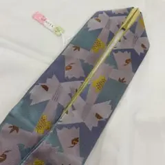 Item thumbnail for item 8b42ada9-09d4-480d-98d1-af4b2830b076