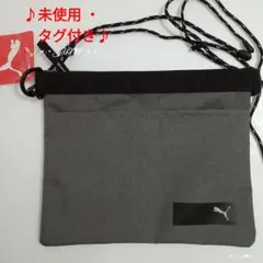 エナジーサコッシュ♡PUMA プーマ 未使用 タグ付き
