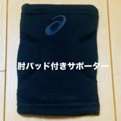 Item thumbnail for item 4ff46c25-f44f-4121-86b0-d8461d2f013f