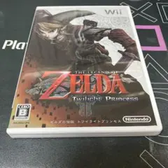 ゼルダの伝説 トワイライトプリンセス