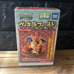 2025年最新】ポケモン ヴィネットフィールドの人気アイテム