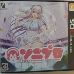 2025年最新】3DS ソニプロの人気アイテム - メルカリ