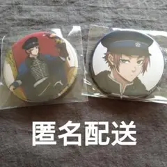 値下げ中❗️ブルーロック【糸師冴】鷹 缶バッジ グッズ
