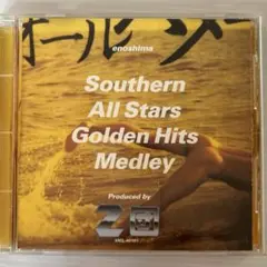 江ノ島Southern All Stars Golden Hits Medley