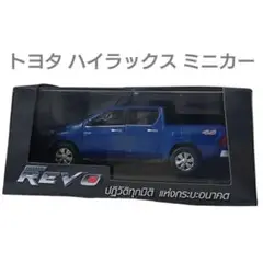 Item thumbnail for item 9d9108a3-356d-425a-9524-1bc002060736