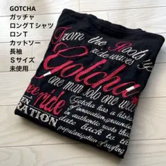 GOTCHA ガッチャ　カットソー　ロングＴシャツ　Ｓサイズ ロンＴ　長袖