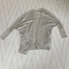 ユナイテッドアローズ　 カーディガン　グレー