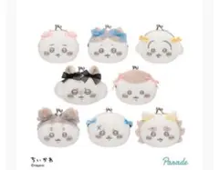 ちいかわ ミニがまぐち～リボン～ 全8種セット