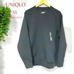 UNIQLO 未使用タグ付きウルトラさストレッチドライスウェットXLはブラック