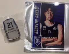 Item thumbnail for item 9d3afcbe-eb49-4630-af29-05b5cf186fc7