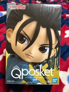 Qposket るろうに剣心 斎藤一 Bフィギュア