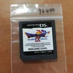 ドラゴンクエストIX NINTENDO DS