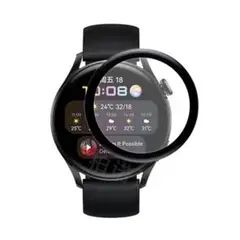 HuaweiWatch3 フィルム 2枚セット 飛散防止 指紋防止 46mm
