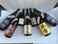 2025年最新】十四代 中取り大吟醸播州山田錦の人気アイテム