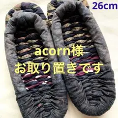 Item thumbnail for item 3da25c2a-33da-4617-ba08-2d5a041aba80