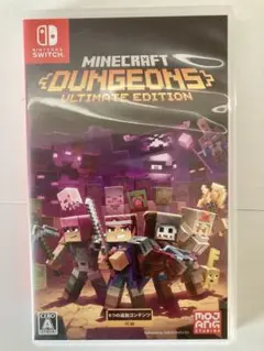Minecraft Dungeons Ultimate Edition マイクラ