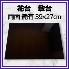 2025年最新】薄板 蛤の人気アイテム - メルカリ