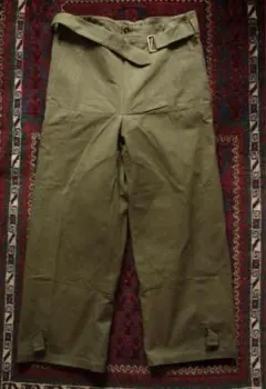 Item thumbnail for item 570fff38-dae9-4c9d-8d9f-df7539c89b7d