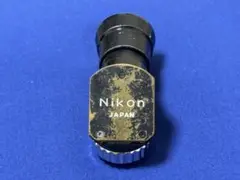 Item thumbnail for item 13cc7409-279a-4cb6-b6a2-722a6acdd4a9