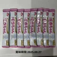森永 E赤ちゃん スティックタイプ 13g×8本