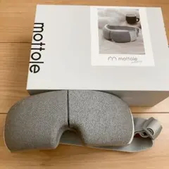 目元マッサージャー 目元マッサージ器