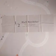ハーフバースデー タペストリー half birthday