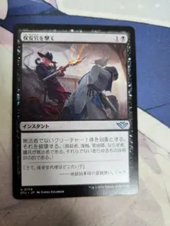 保安官を撃て