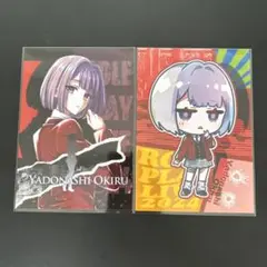 宿無おきる ストグラ ファミマプリント