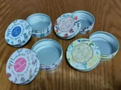 カラフルな空き缶 4個セット