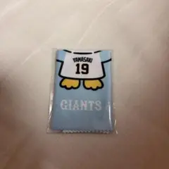 ジャイアンツ　山﨑伊織　マルチクロス