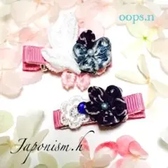 Japonism.h.3 祭 つまみ細工 ヘアクリップ レース キッズ ベビー