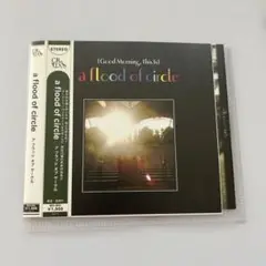 a flood of circle/ア フラッド オブ サークルインディーズ帯付