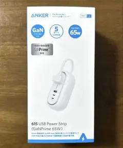 Anker 615 USB Power Strip (GaNPrime 65W)