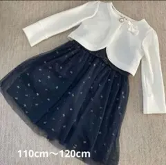 【入学式】フォーマルドレス 110cm〜120cm