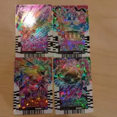 仮面ライダーガッチャード　ライドケミートレカ