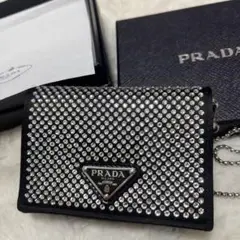 【イヴ限定価格】プラダ スワロフスキー チェーンウォレット
