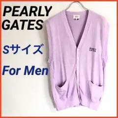 美品❣️パーリーゲイツ メンズ ゴルフ コットンニット ベスト Sサイズ