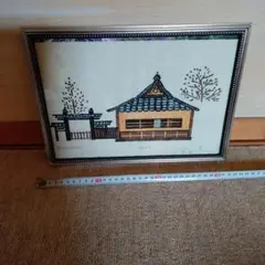 和風の家 版画 金属フレーム付き 長野県松代藩十萬石の遺跡有名な文武学校文化財