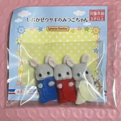 Item thumbnail for item f3a140e6-88d9-4b2e-86b0-3fc752722a55