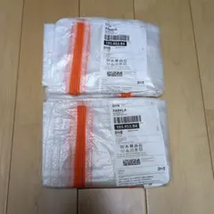 新品　IKEA 収納ケース PARKLA ペルクラ 2個