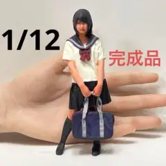 Item thumbnail for item 0a92277e-a9ff-4f49-b34e-2076a8372bc6