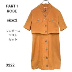 Item thumbnail for item 866e3035-939f-4cc8-a55a-cbc349fd6876