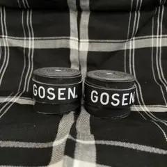 即購入OK GOSEN テニスグリップテープ ブラック　2個