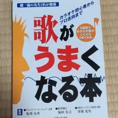 和モノ・オリジナルLPレコード　セット⑥ シティポップ　阿川泰子　亀淵友香 2025年最新】亀淵友香の人気アイテム - メルカリ