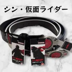 Item thumbnail for item 871e1d6c-99ab-46fe-9400-7f0266782b42