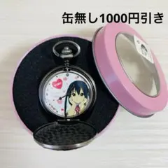 中野梓 けいおん！K-ON! 懐中時計　未使用品