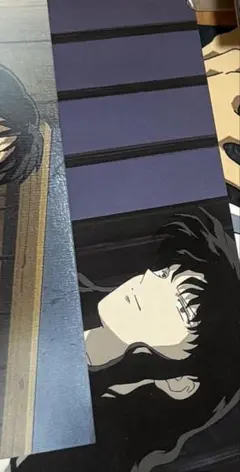 専用